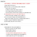 네모의꿈 이미지