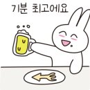 이룸여성의원 이미지