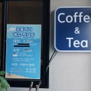 공룡나라 해수 찜질방 이미지