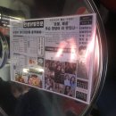 신사동두목야식 | 강남술집, 신사동닭발맛집, 실내포차로 유명한 신사동 두목야식 방문 후기