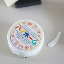하이홈