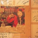수영양곱창 이미지