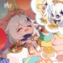 레벨업PC CAFE 이미지
