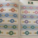 톡톡 창의력 수학 이미지