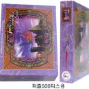 문101