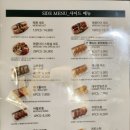 메콩타이산본점 | [경기/군포] 산본 베트남 태국음식 맛집 &#34;메콩타이&#34; 산본점 방문 후기