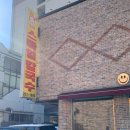 본가칼국수 | 대전 중구 대흥동 미소본가스마일칼국수 내돈내산 후기