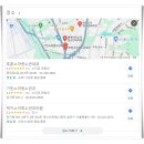 위례별가정의학과의원 티스토리