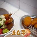 요쇼쿠현대목동점