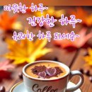 러브스토리 이미지