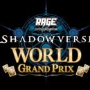 그랑프리GRANDPRIX 이미지
