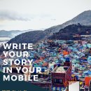 스마트폰사진 편집과 활용 | [문수실버복지관] 스마트폰을 활용한 사진편집과 공유 과정 특강을 진행하였습니다