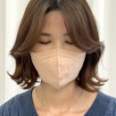 헤어 온 이미지