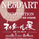 크레아트 이미지