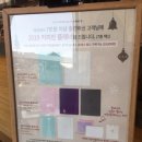 커피빈충무로극동빌딩점 이미지