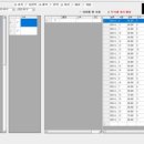 아름한식뷔페 이미지