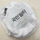 모모세탁소 | 집에서도 쉽게 운동화 빨기 운동화세탁망 국민필터 사용 후기