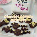 멍꾸기상점 네이버블로그
