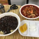 우금티로 | 공주 짬뽕 맛집 신짬뽕 | 신짬뽕 맵찔이 후기, 공주 매운짬뽕