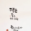 지어드림 이미지