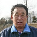 박경화