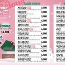 LP사구팔구 이미지