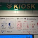 신원세탁소 이미지