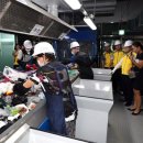 강남환경자원센타 이미지