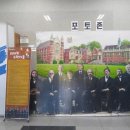 대성여자고등학교 체육관 이미지