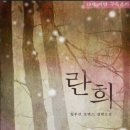 일루션 - 사하구 낙동대로457번길 26 | 일루션