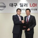 신창모터스주