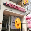 2023016 이미지