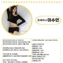 신인규피티스튜디오 이미지