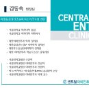 다인이비인후과의원 이미지