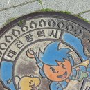 쏭쏭뽑기샵 | 대전 당일치기 성심당 첫 후기