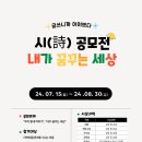 책키북키 지역아동센터 이미지