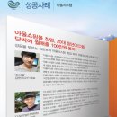 길컴퍼니 이미지