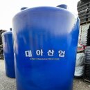 동명산업 이미지