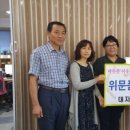 우아1동 주민센터 이미지