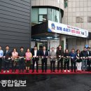 달동행정복지센터 이미지