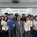 3공단1로1-6 이미지