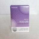 무강 | 종합비타민 추천, 무강바이오 아르시아로 다이어트 활력 챙긴 후기