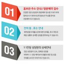 평택1번pc 이미지