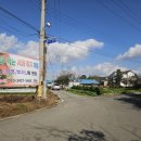 해오름2로1길 이미지