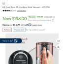 월마트 LG Cord Zero A9 A912PM 청소기 + $198 👍👍👍또 도전 👊👊👊 이미지