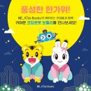 똑똑코딩 이미지