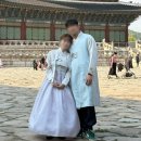 서화1 | 경복궁 한복대여점 서화 한복 가격, 경복궁 무료입장, 꿀팁 후기