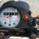 지산열쇠 이미지