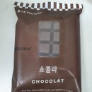 대보푸드 주식회사 이미지