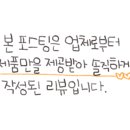 죽녹원 곤충농장 이미지